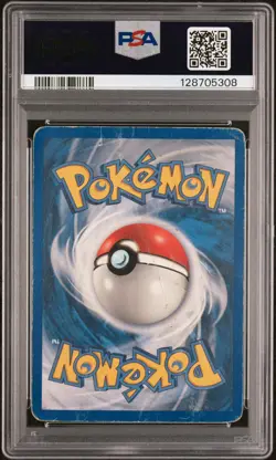 SWIRL PSA 1 PR 2005 Pokemon EX Emerald Milotic EX Holo Foil Rare 96/106 SHINY - Image 2