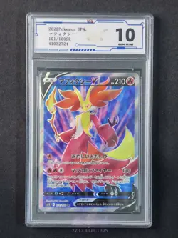 2022 Pokemon Japanese Delphox V SR 101/100 S11 Lost Abyss #2724 ACG 10 - Image 1