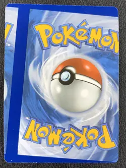 NFC Miscut - Lycanroc 095/186 - Trick Or Trade 2023 - Error - Pokemon TCG - Image 2