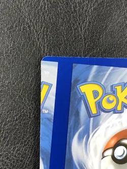 NFC Miscut - Lycanroc 095/186 - Trick Or Trade 2023 - Error - Pokemon TCG - Image 3