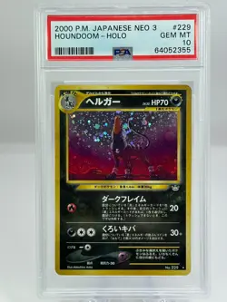Pokemon Japanese Holo Houndoom PSA 10 GEM MINT w SWIRL Neo 3 #229 - Image 1