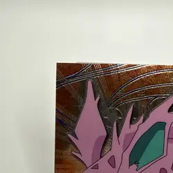 2000 TOPPS Chrome NIDORINO #33 Pokemon Trading Card - Image 2