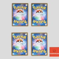 Japanese pokemon card Charizard G LV.X 002/016 Shaymin LV.X Mismagius(B rank) - Image 2
