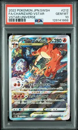 2022 POKEMON JPN SWORD & SHIELD VSTAR UNIVERSE FULL ART/CHARIZARD VSTAR PSA 10 - Image 1