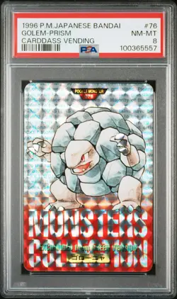 1996 POKEMON JPN BANDAI CARDDASS VENDING #76 GOLEM-PRISM PSA 8 - Image 1