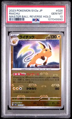 2023 POKEMON JPN SV2A-POKEMON 151 MASTER BALL REVERSE HOLO #026 RAICHU PSA 10 - Image 1