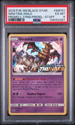 2018 POKEMON SM BLACK STAR PROMO #SM151 GIRATINA-HOLO PSA 6 - Image 1