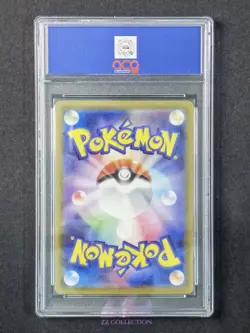 2023 Pokemon Japanese Bellibolt ex sv2D 086/071 SR Clay Burst Holo #3496 ACG 10 - Image 2