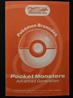 Japanese Alakazam 221 Ensky Bromides Advanced Generation Non Holo Pokemon TCG LP - Image 2