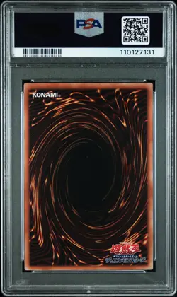 2025 YU-GI-OH! JPN QUARTER CENTURY ART COLLECTION ELDLICH THE GOLDEN LORD PSA 10 - Image 2