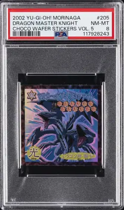 2002 YU-GI-OH! MORINAGA CHOCOLATE WAFER STICKERS #205 DRAGON MASTER KNIGHT PSA 8 - Image 1