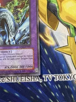 Dragon Master Knight RP02-EN097 Retro Pack 2 (2020 Date Reprint) Unlimited - Image 4