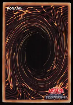 Konami Yu-Gi-Oh! Duel Monsters True Exodia YMAB-JP001 20th Anniversary Promo - Image 2