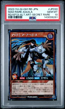 2023 YU-GI-OH! RUSH DUEL JPN OBLIVION OF THE FLASH #JP030 MAD RARE AQUILA PSA 10 - Image 1