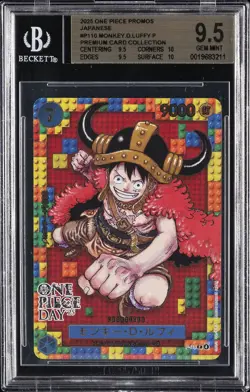 2025 ONE PIECE JAPANESE PROMO PREMIUM COLLECTION #P110 MONKEY D. LUFFY BGS 9.5 - Image 1