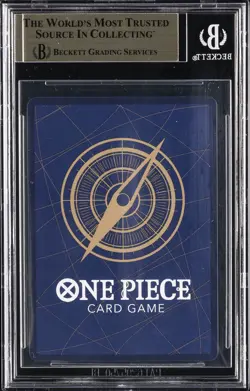 2025 ONE PIECE JAPANESE PROMO PREMIUM COLLECTION #P110 MONKEY D. LUFFY BGS 9.5 - Image 2