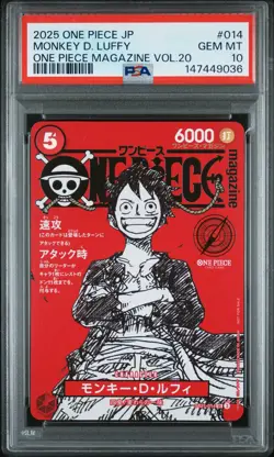 2025 ONE PIECE JPN PROMOS ONE PIECE MAGAZINE VOL.20 #014 MONKEY D. LUFFY PSA 10 - Image 1