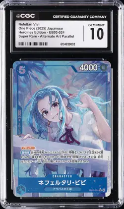 2025 ONE PIECE JPN HEROINES EDITION SR ALT ART NEFELTARI VIVI CGC 10 GEM MINT - Image 1