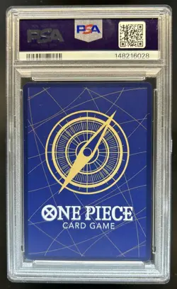 2022 One Piece Romance Dawn Shanks Alternate Art #OP01-120 PSA 10 GEM MINT - Image 2