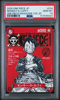 2025 ONE PIECE JPN PROMOS ONE PIECE MAGAZINE VOL.20 #014 MONKEY D. LUFFY PSA 10 - Image 1