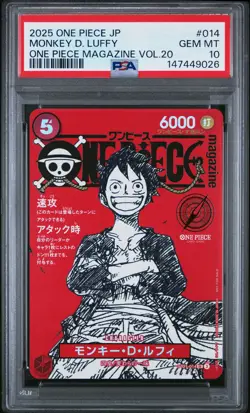 2025 ONE PIECE JPN PROMOS ONE PIECE MAGAZINE VOL.20 #014 MONKEY D. LUFFY PSA 10 - Image 1