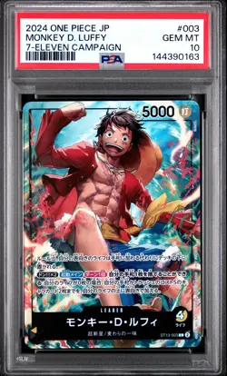 2024 ONE PIECE JAPANESE PROMOS 7-ELEVEN CAMPAIGN #003 MONKEY D. LUFFY PSA 10 - Image 1