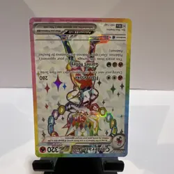 Cinderace ex 157/142 SV07: Stellar Crown Ultra Rare Holo 320 HP Pokemon TCG - Image 2