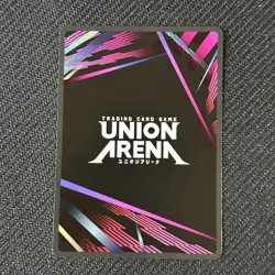 Union Arena Yu Yu Hakusho Yusuke Urameshi R☆ Parallel UE13BT/YYH-1-037 Foil NM - Image 2