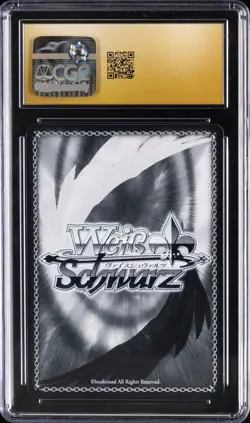 2025 WEISS SCHWARZ JPN KADOKAWA SNEAKER BUNKO 2 TIME TOGETHER CGC 10 PRISTINE - Image 2