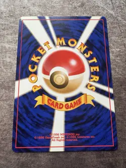 Dark Ampharos No.181 Neo Destiny Japanese Holo Rare Vintage Pokemon Card NM - Image 2