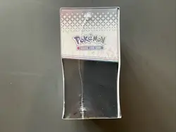 Pokemon TCG S&V Prismatic Evolutions ETB Elite Trainer Box FACTORY SEALED - Image 3