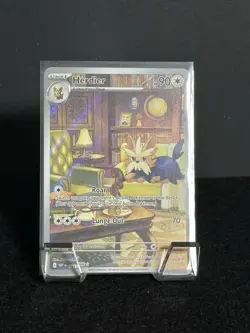 Herdier 155/086 Sv: White Flare Holo Illustration Rare Pokemon TCG - Image 1