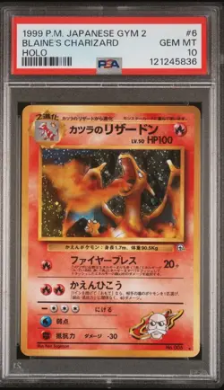 PSA 10 Blaine's Charizard #6 Pokemon Japanese Gym 2 Challenge Holo 1999 GEM MINT - Image 1