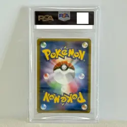 PSA 10 Mew 005/016 Holo Constructed Starter Deck Pokemon Japanese 2005 JAPAN - Image 2