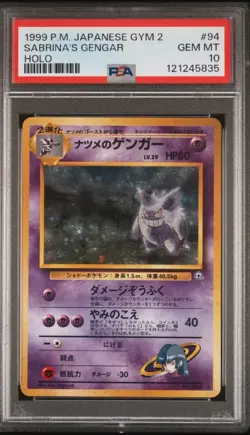 Pokemon Sabrina's Gengar Gym 2 Japanese Holo Rare #094 BANNED ART Swirl PSA 10 - Image 1
