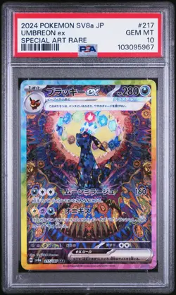 PSA 10 Umbreon ex SAR 217/187 sv8a Terastal Festival ex Pokemon Card Japanese - Image 1