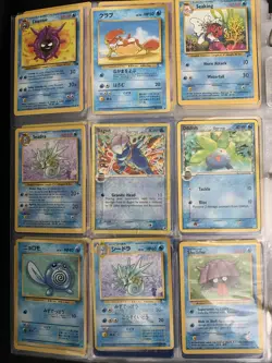Hundreds Of Rare Japanese/english pokemon cards - Image 2