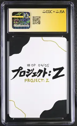 One Piece CGC9 AUTO10 Custom Sketch Card Nika Luffy Daniel "Zoszu" Teske - Image 2