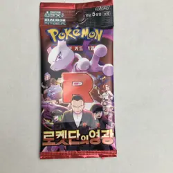 Pokemon Booster Pack 로켓단의 영광 5 Cards Korean Pokemon Korea, Inc. - Image 1