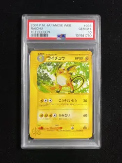 2001 Pokemon Japanese Raichu 1st Edition Web Rare Card #036 PSA 10 AX92 - Image 1