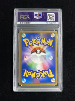 2001 Pokemon Japanese Raichu 1st Edition Web Rare Card #036 PSA 10 AX92 - Image 2