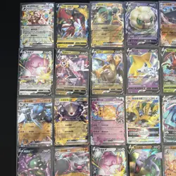 Pokemon 50 Card Lot V VSTAR EX VMAX Chinese NM Ultra Rare Bulk - Image 2