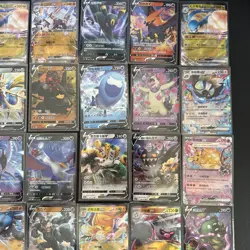 Pokemon 50 Card Lot V VSTAR EX VMAX Chinese NM Ultra Rare Bulk - Image 5