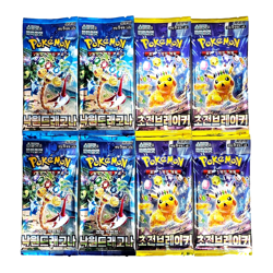 8 PACKS Surging Sparks Pokemon TCG Cards Game Booster NEW Factory Sealed KOREAN - Image 1