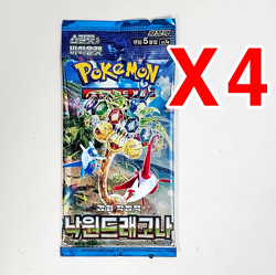 8 PACKS Surging Sparks Pokemon TCG Cards Game Booster NEW Factory Sealed KOREAN - Image 2
