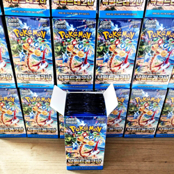 8 PACKS Surging Sparks Pokemon TCG Cards Game Booster NEW Factory Sealed KOREAN - Image 5