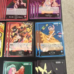 One Piece EB & OP TCG Bulk Lot Of 576 JAP Cards - Image 4