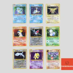 Japanese pokemon card old back vintage Blastoise 009 Zapdos Aerodactyl Steelix - Image 1