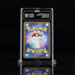 Blastoise ex 202/165 Sv2a: Pokemon Card 151 Holo (Japanese) - Image 2
