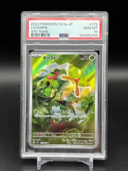PSA 10 Caterpie 172/165 SV2a 151 Art Rare Japanese Pokemon Card GEM MINT C64 - Image 1
